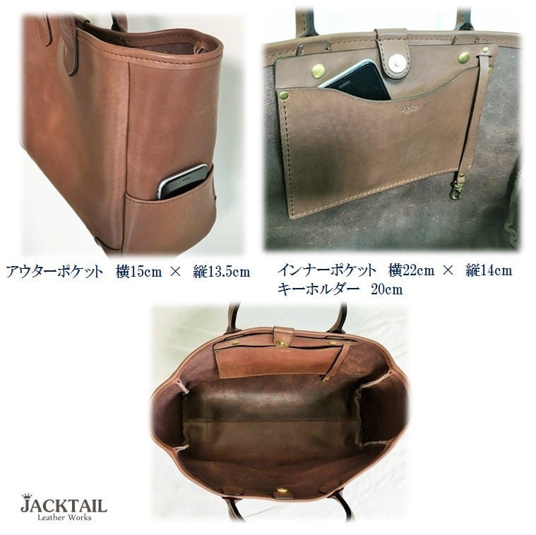 ダークブラウン オイルレザー バック 楽天市場】メンズ トートバッグ 革 本革 牛革 レザー 牛本革 ビジネス