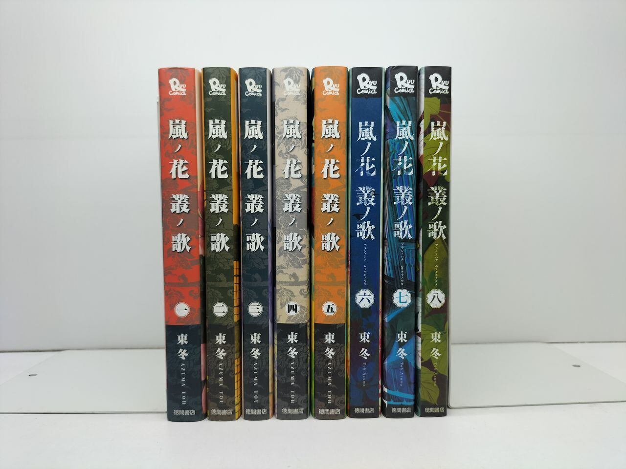 マリアージュ 神の雫 最終章 オキモトシュウ [1-26巻 漫画全巻セット
