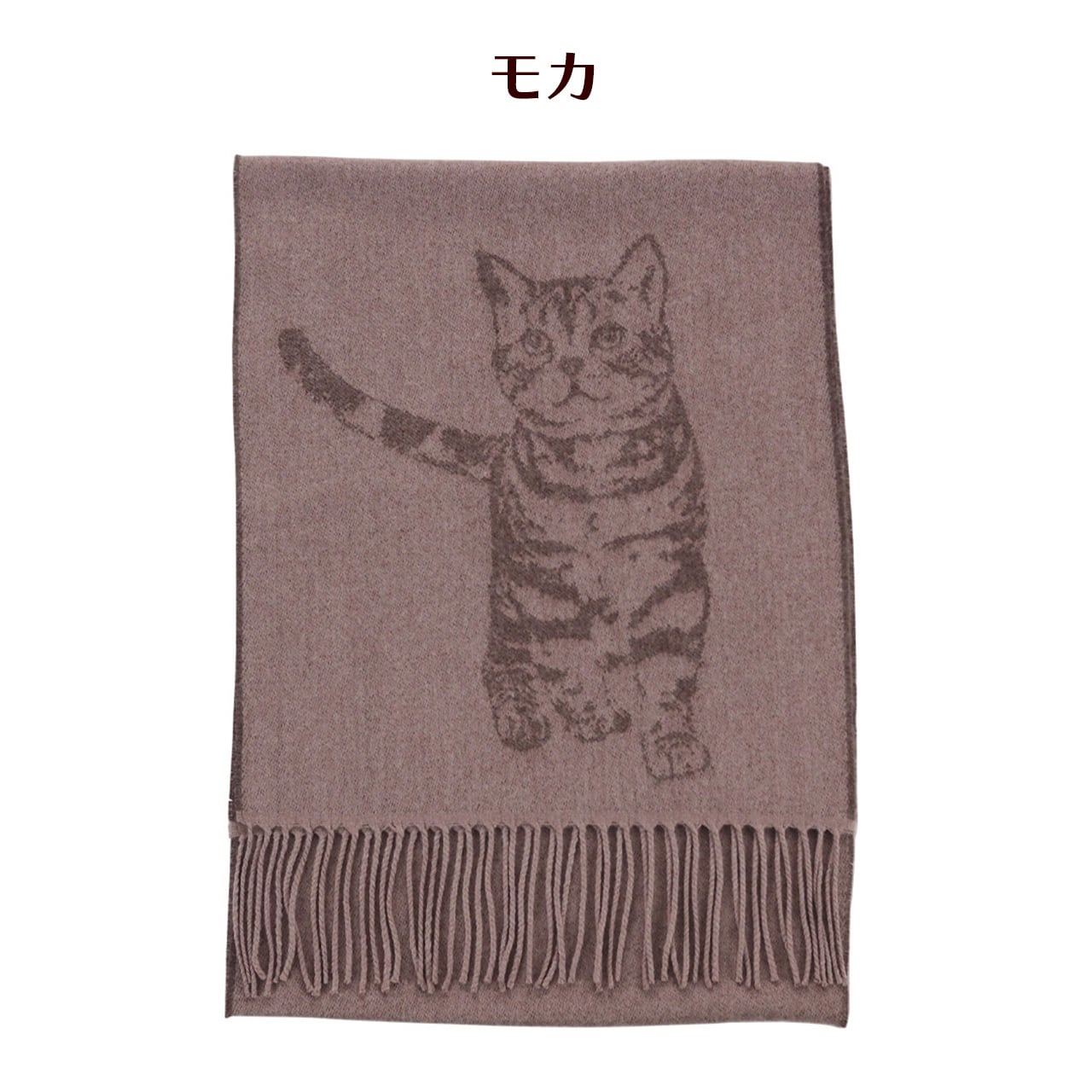 猫柄 ストール マフラー 秋冬 日本製 国産 ねこ 猫 ネコ おしゃれ
