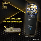 サロンドプロ メンズカラーシャンプー スカルプケア ナチュラルブラック 250ml