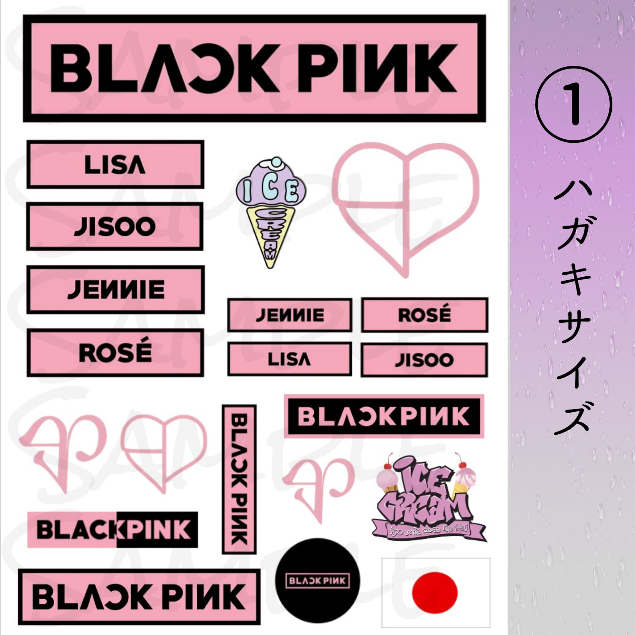 BLACK PINK グッズ