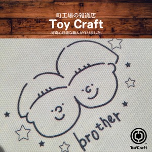 ToyChuck®＆サコッシュセット≪Brother/ブラザー≫