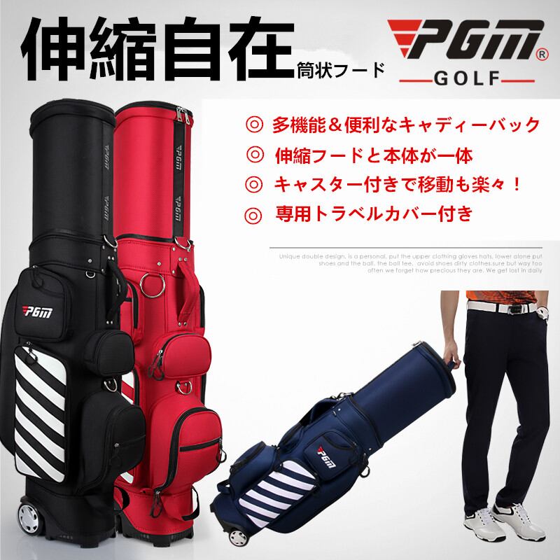 アイスホッケー スケート 6点セット 防具 プロテクター キッズ 男女