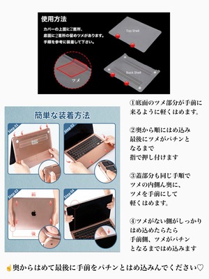 【MacBookケース】大理石柄