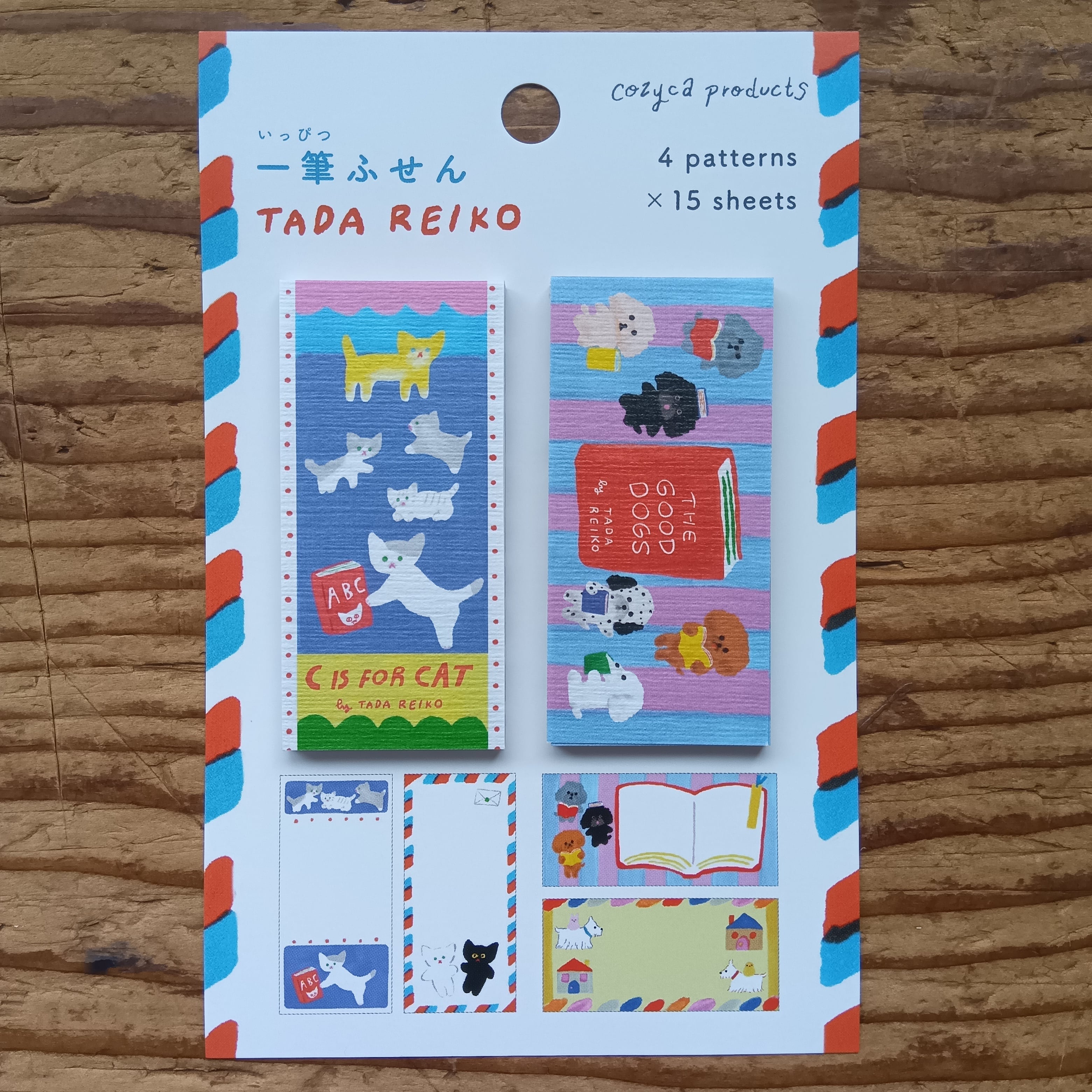 付箋 | POLKA