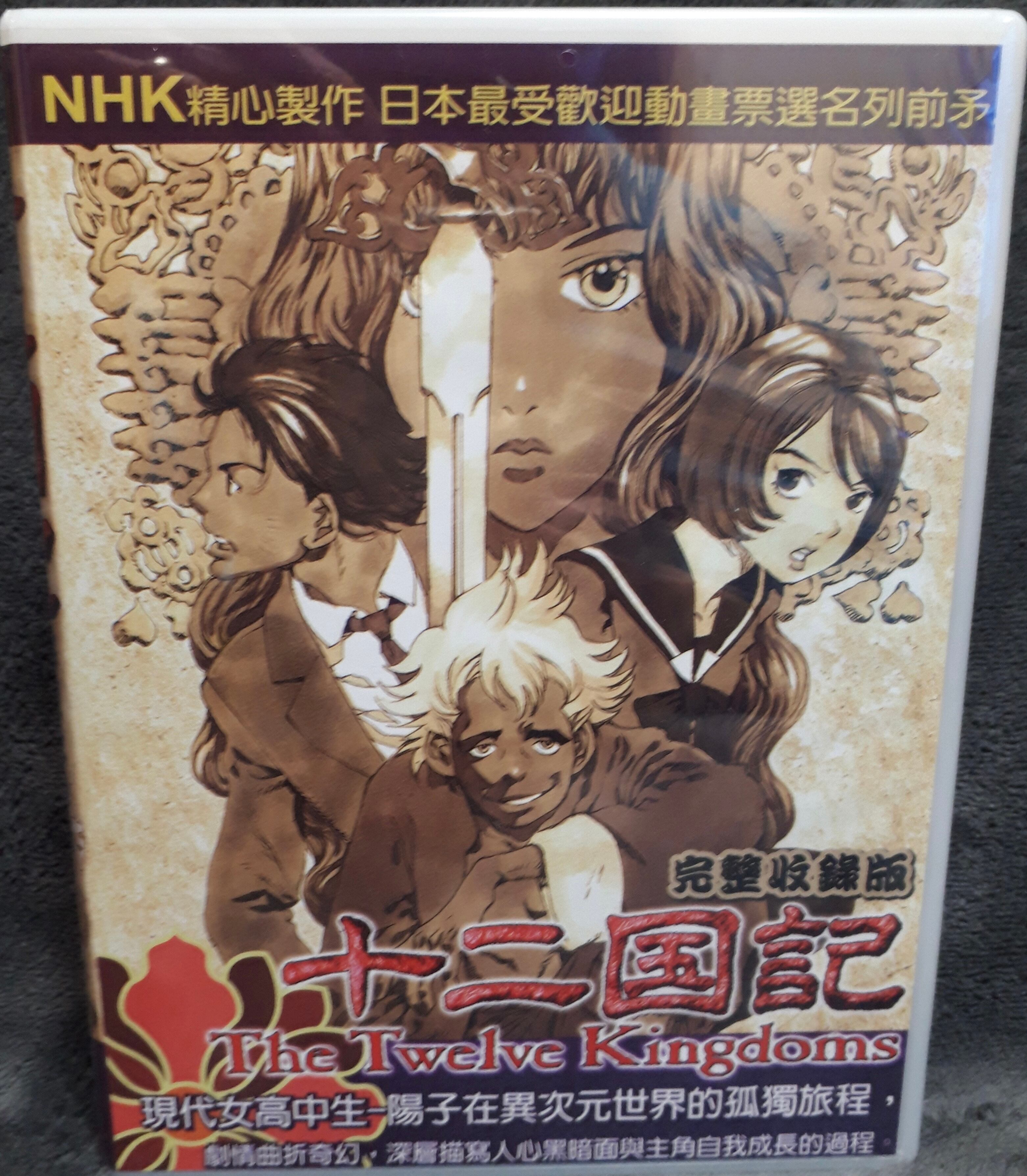 金田一少年の事件簿 全59話 DVD-BOX【新品・未開封】 | アニメDVDショップ