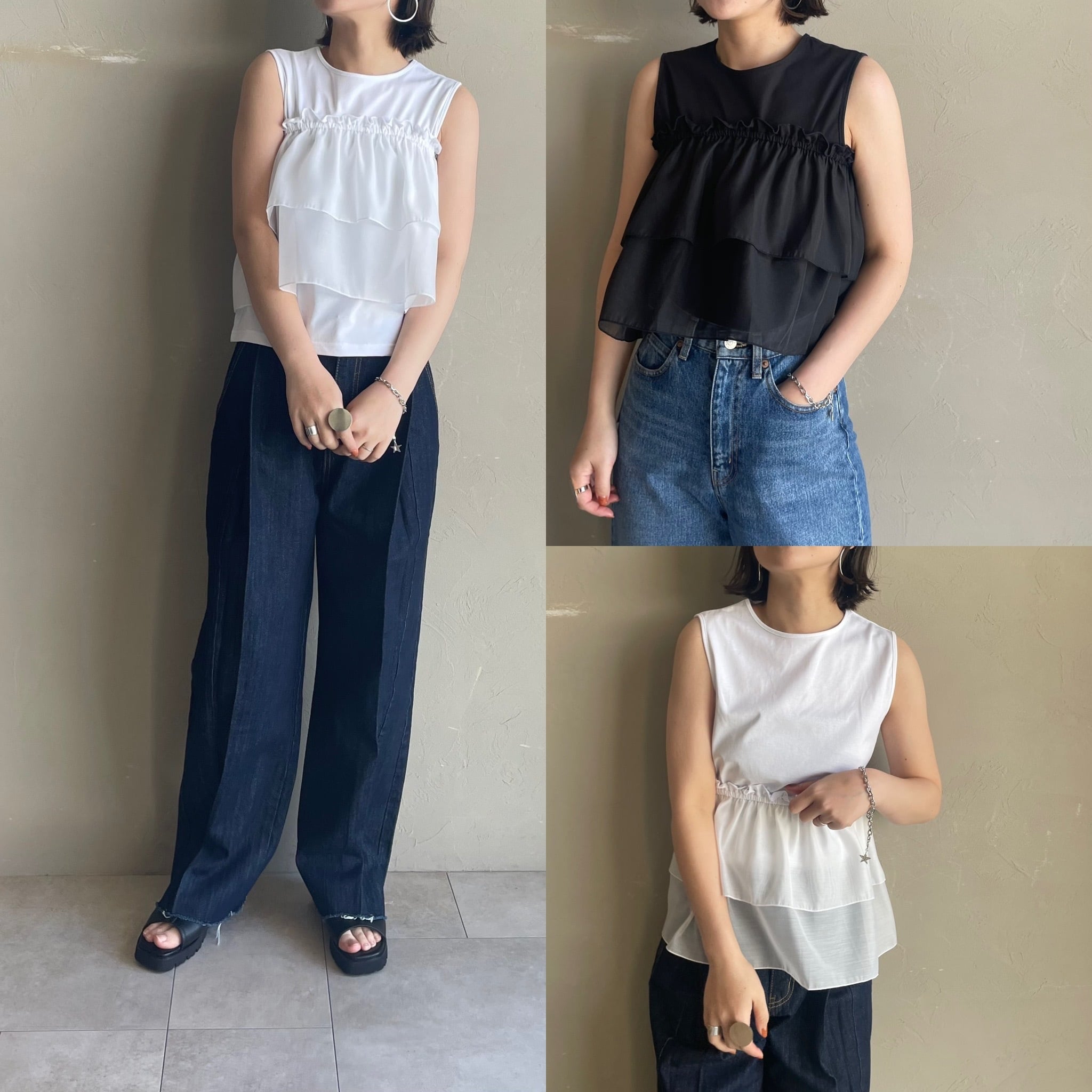 シニカルテンセルビスチェワイドパンツセット　ブラック シニカルテンセルビスチェワイドパンツセット ブラック - メルカリ