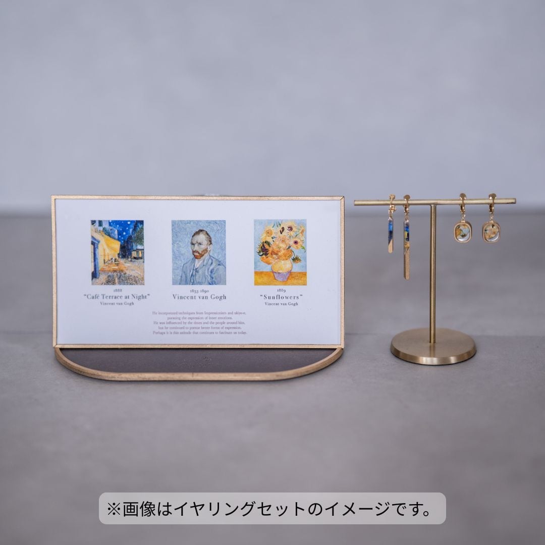 Esnes Nommoc by C/STORE ゴッホ 名画セットA ピアス | hmm, by 東京都