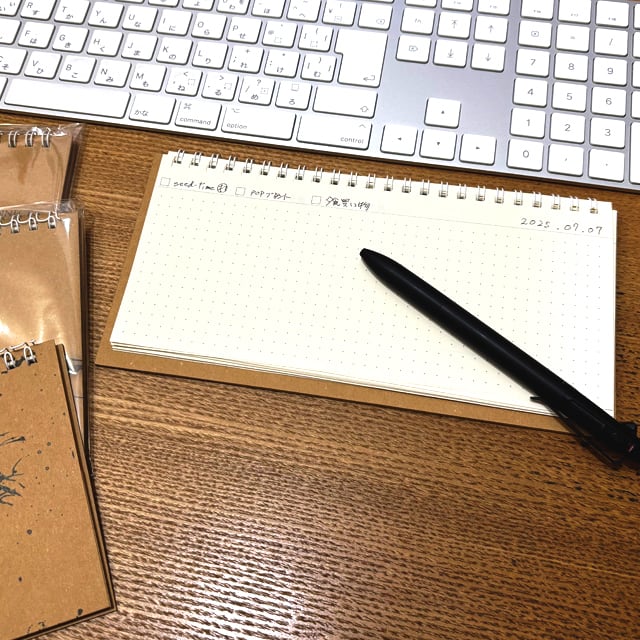 A4縦1/3 ヨコ型リングノート_海月（くらげ） | seed-time