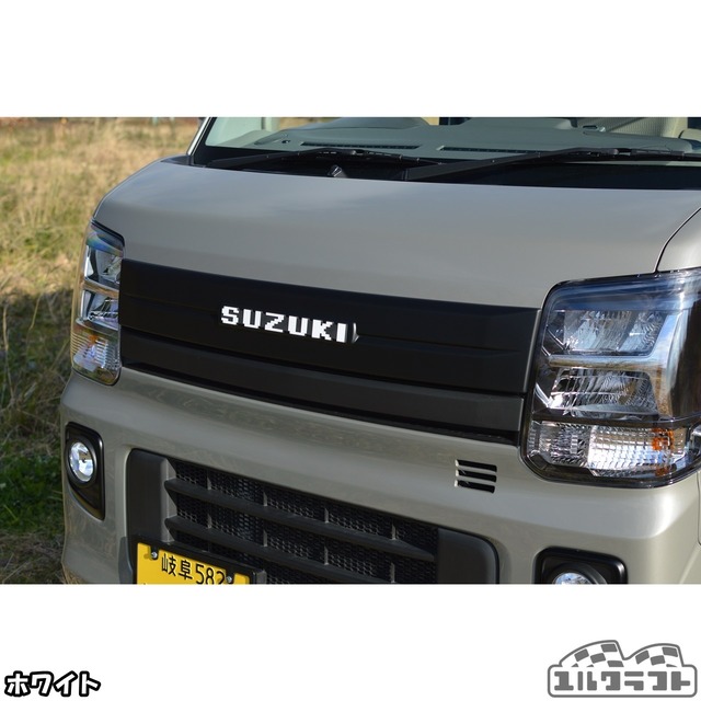 スズキドットグリルエンブレム（純正サイズ）