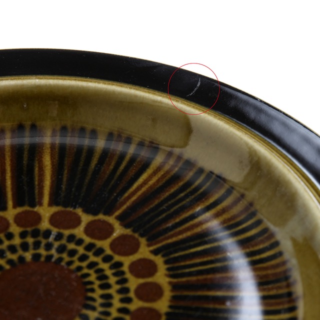 ARABIA アラビア Kosmos コスモス 255mm皿 - 2 北欧ヴィンテージ