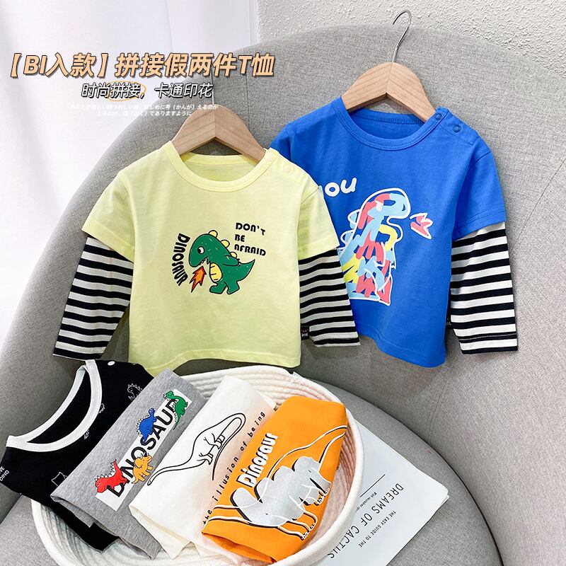 シャツ スプリングオータムツーピース ロング コットン 春物 秋物 Tシャツ Duduベイビー23994462775