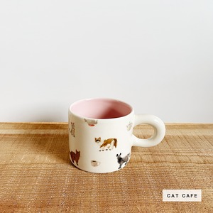 Animal dessin mug