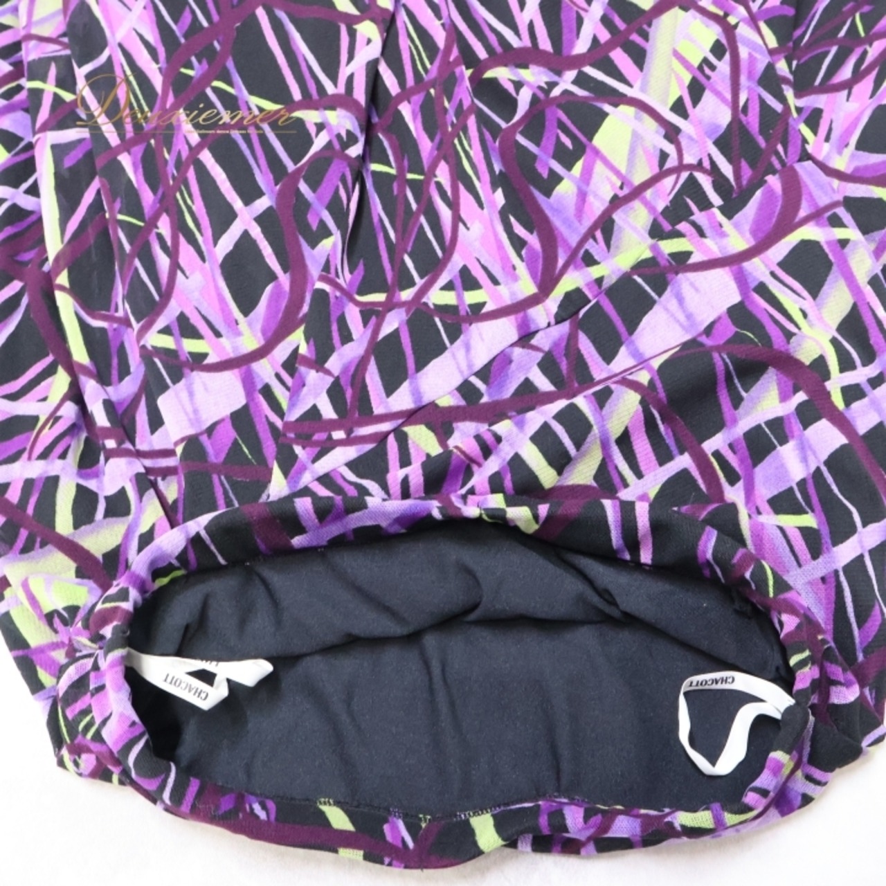 社交ダンス 衣装 チャコット Chacott トップス スカート ツーピース セットアップ 紫 柄 模様 ラテン 上下セット 伸縮 レッスン パーティ 発表会 日本製 パープル系 ブラック系 おしゃれ 衣装 レディース Mサイズ 発表会衣装 バレエ用衣装 ダンスウエア お洒落