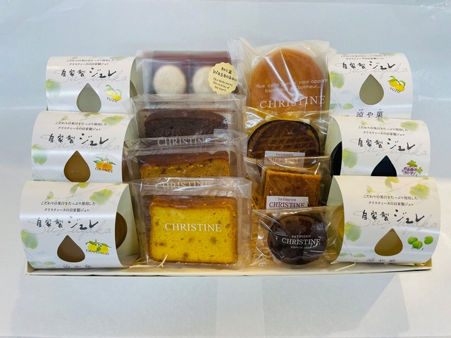 自家製ジュレと焼き菓子の詰め合わせ