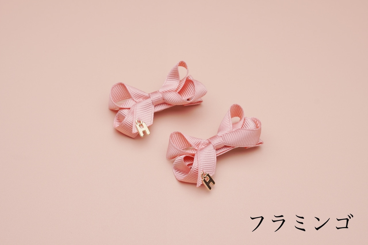 リュバンクリップ S 2個セット