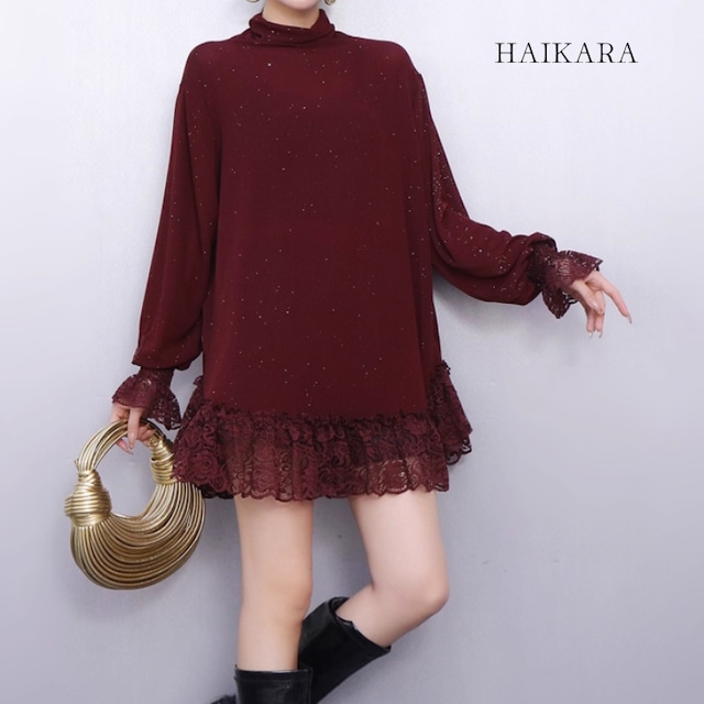 (NEW) Lame Knit Mini Dress with Lace Hem (NEW) Lame Knit Mini Dress with Lace Hem