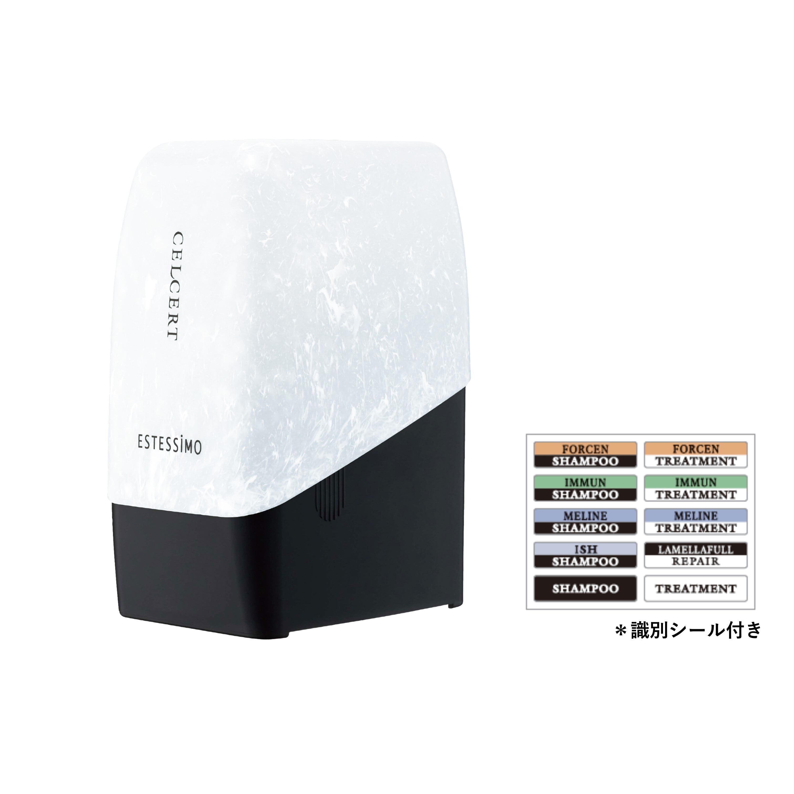 お取り寄せ商品】エステシモ セルサートパウチホルダー（500ml専用