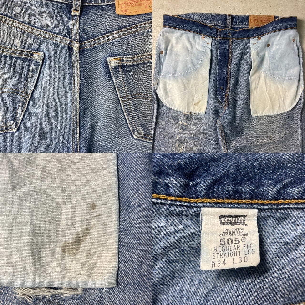 00年代 USA製 Levi's リーバイス 505 デニムパンツ クラッシュデニム