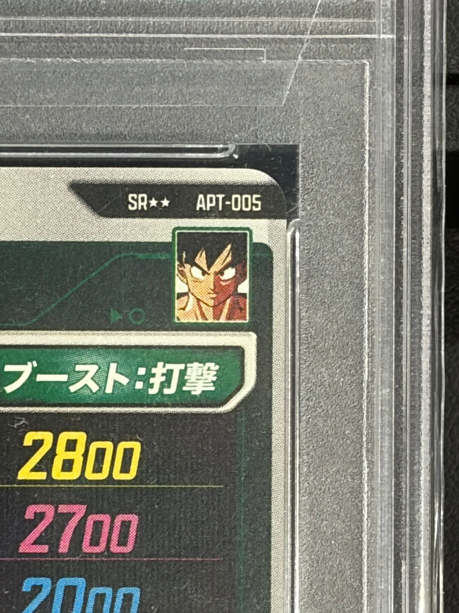 APT 005 孫悟空 スーパーパラレル PSA10 | lanceBASE店