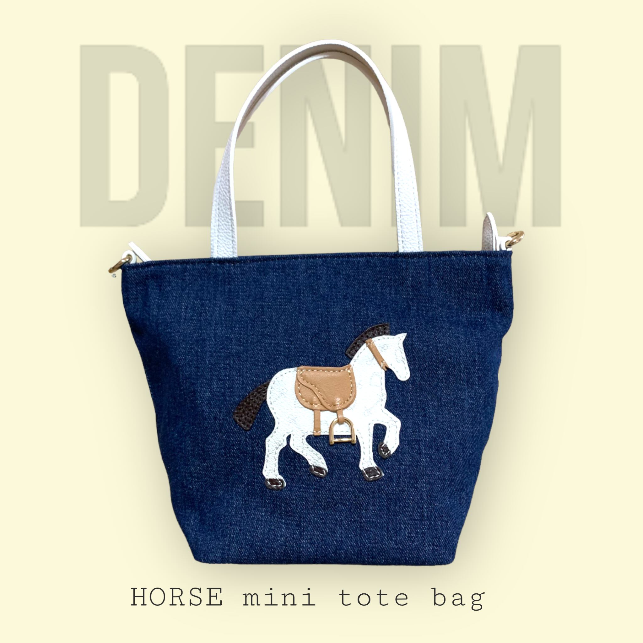 HORSE 2WAYミニトートバッグ