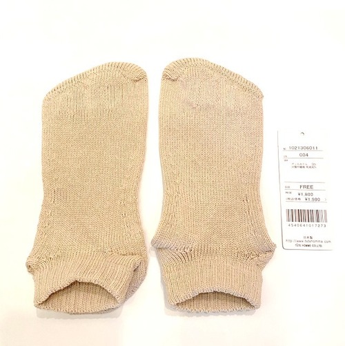 Japanese WASHI Paper Socks　Beige