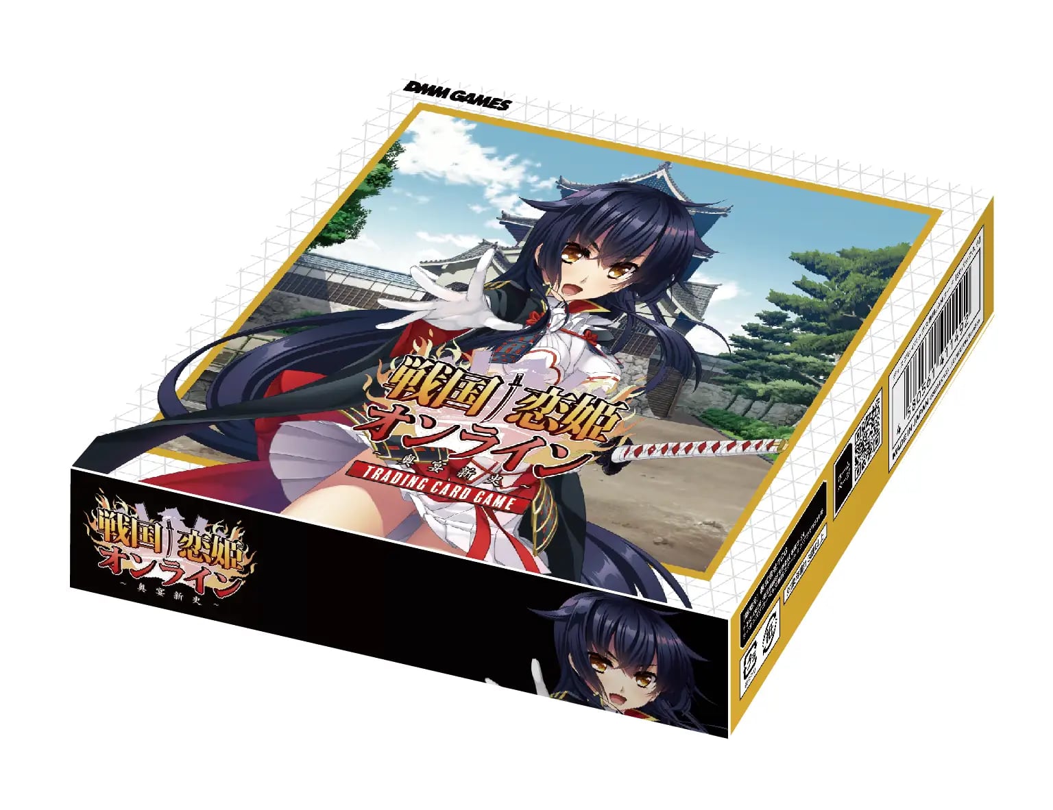 戦乱プリンセス トレーディングカード 1BOX 開封済み - その他