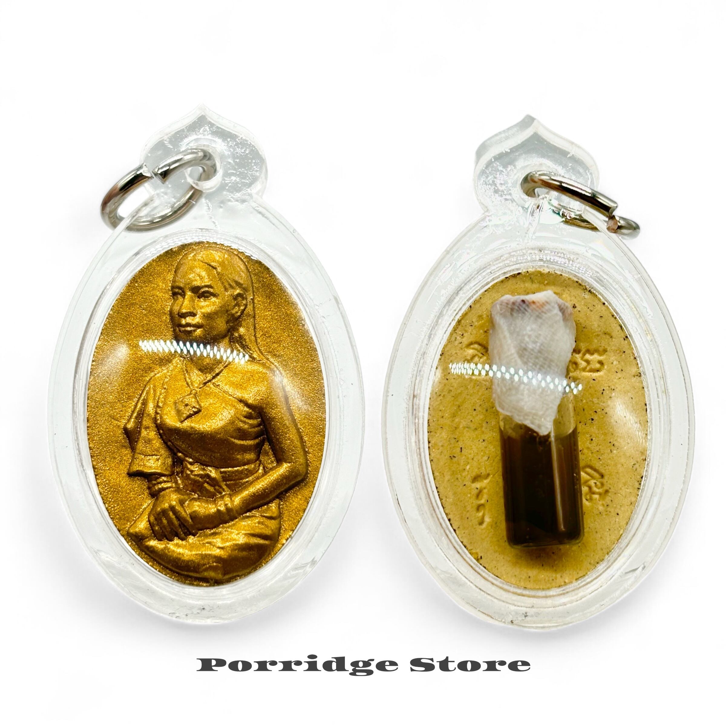 非常に特別なお守り　プラクルアン　パンネン　ナンマンプライ 非常に特別なお守りプラクルアンパンネンナンマンプライ