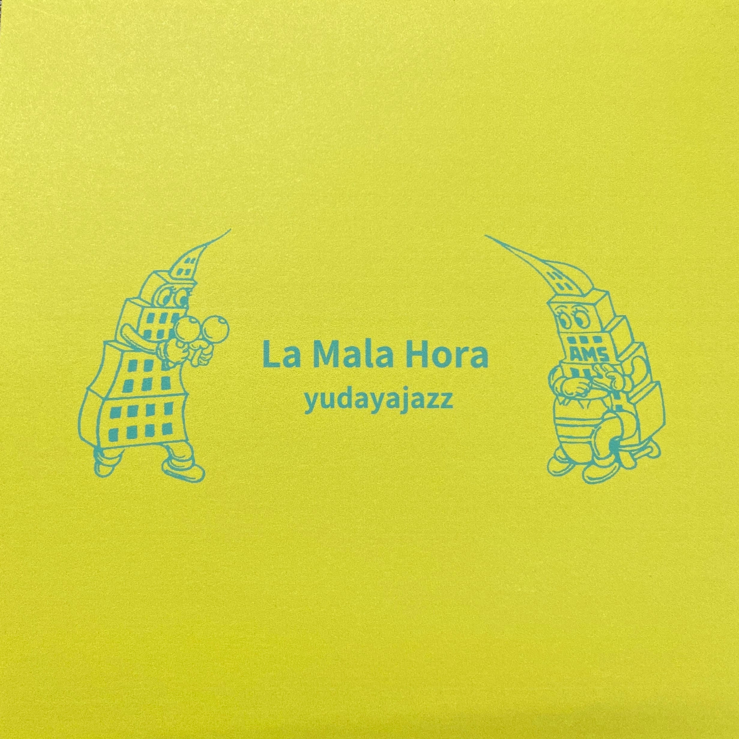 再再入荷！極上サルサMIX第三弾「La Mala Hora」Mixed by yudayajazz