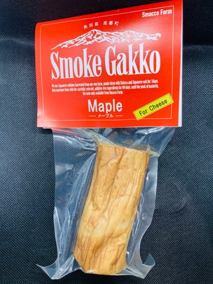 SmokeGakko【Maple】ハーフブロック　130g