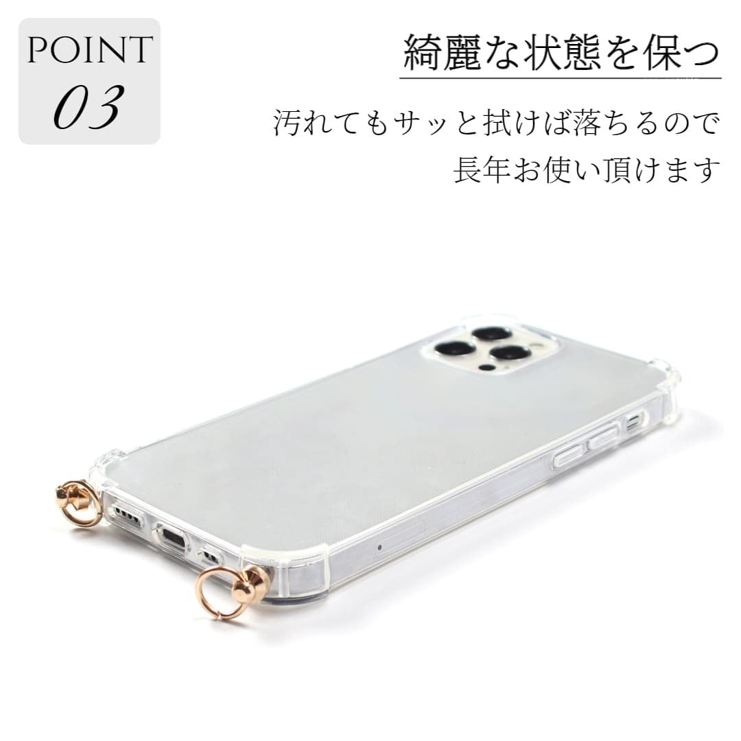 iphone ケース ショルダー レザー iPhone15 iPhone14 iPhone13 iphone ケース ショルダー レザー iPhone15 iPhone14 iPhone13
