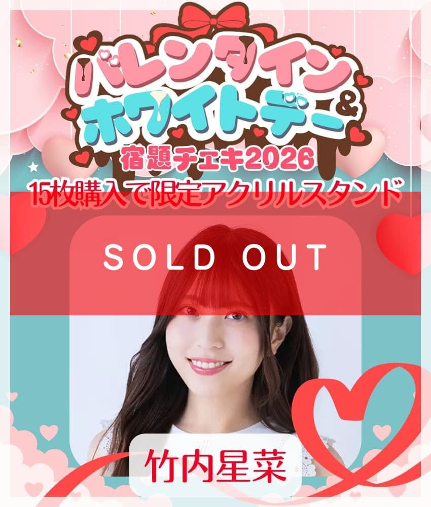 56096978da999adad0c5175b91a3ff