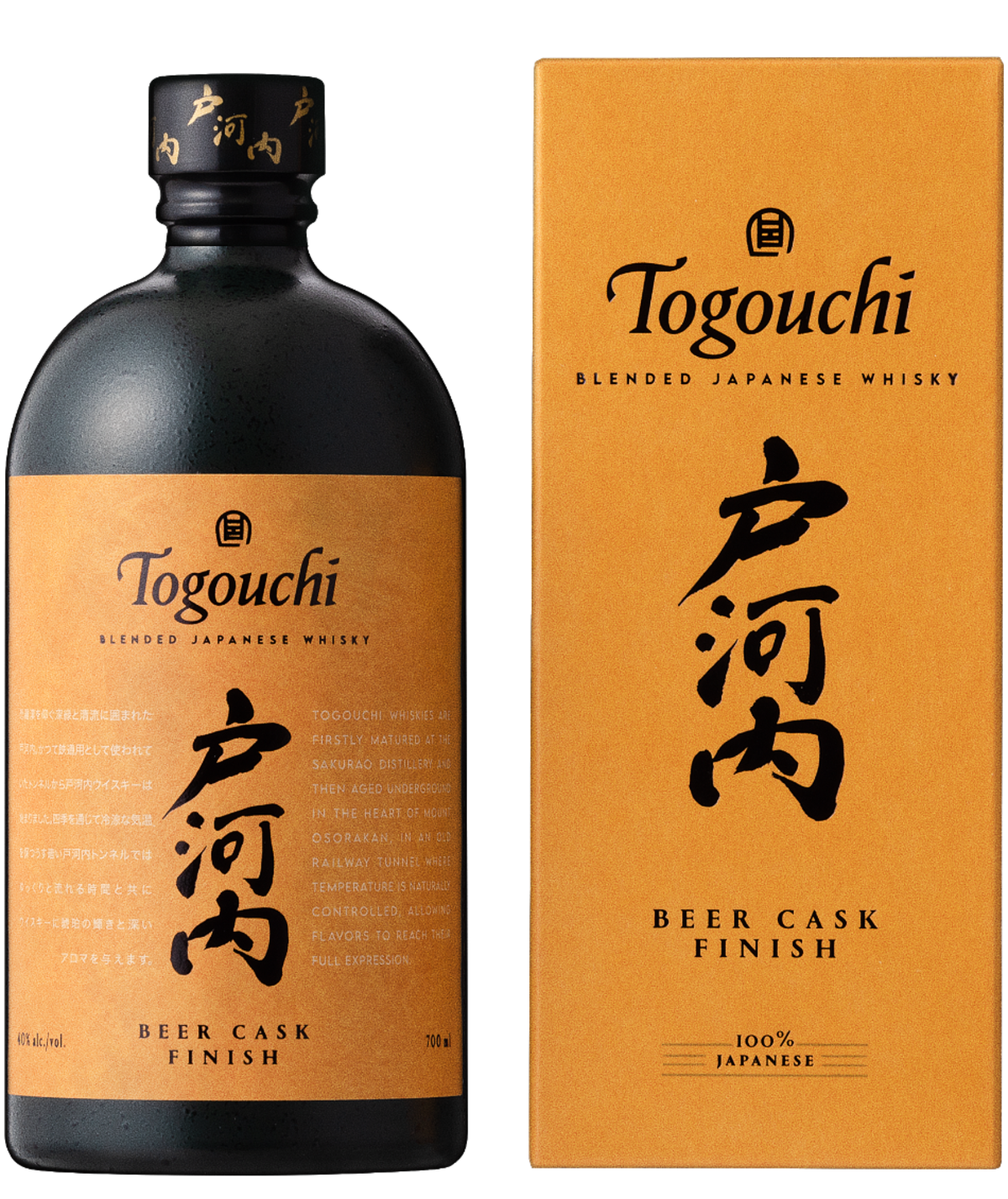 送料半額】ブレンデッドジャパニーズウイスキー戸河内 BEER CASK