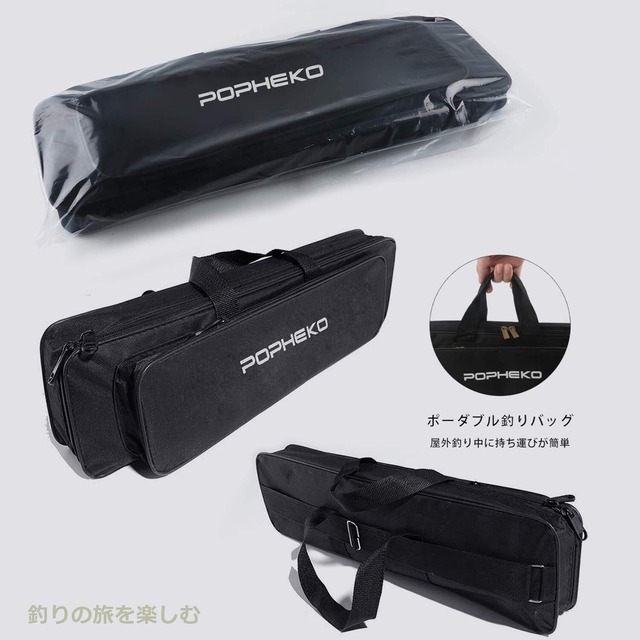 【特価商品】釣りセット 釣り竿セット 初心者 ロッド スピニングリール ルアーセット 伸縮式釣竿コンビセット コンパクトロッド 入門セット 収納バッグ付き 携帯便利 軽量 1.7ｍ