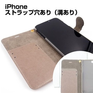 猫さん手帳型スマホケース☆大人かわいいVer.★お好きな色で（猫 ネコ ねこ 愛猫写真で♪）