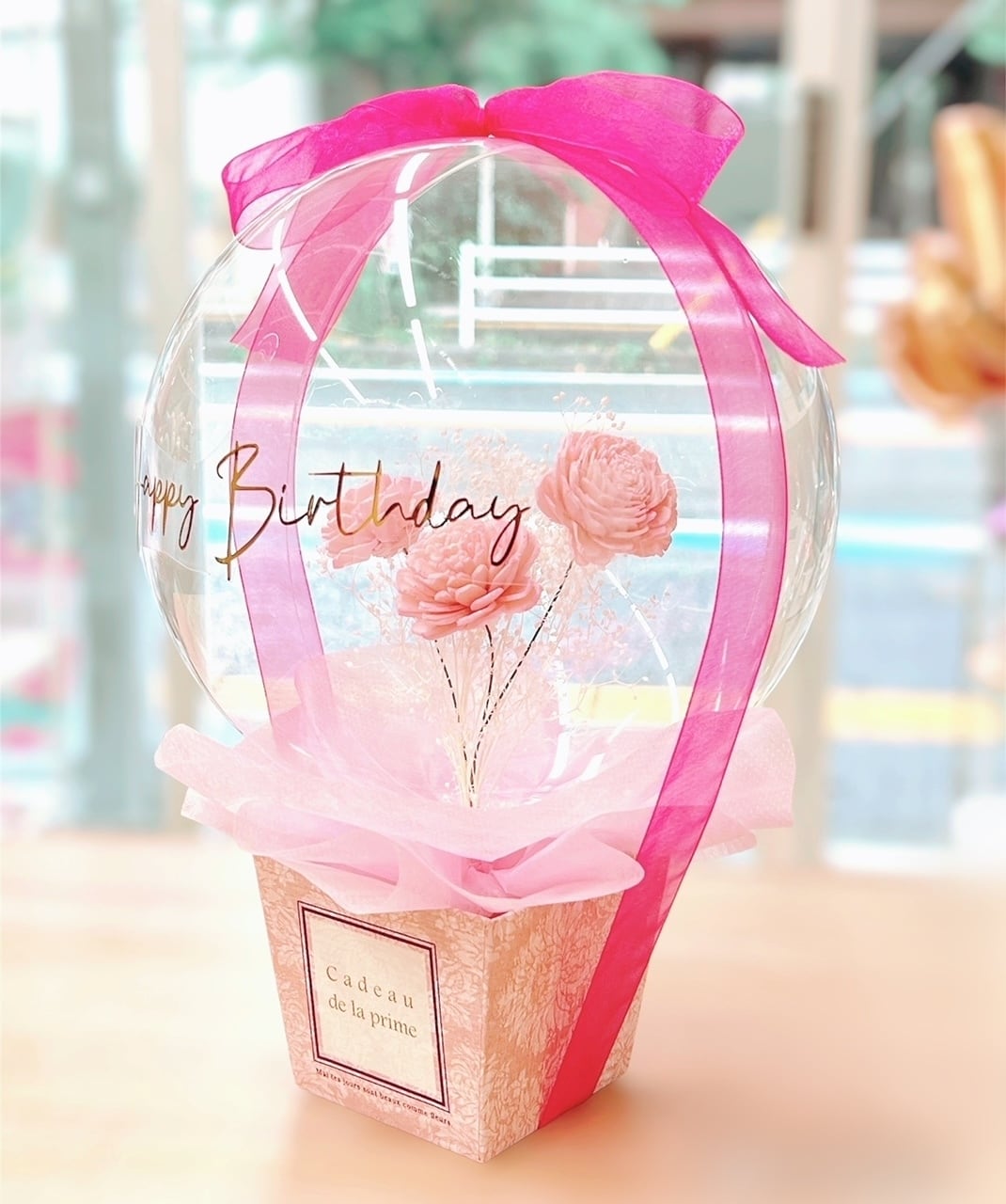 バルーンフラワー 記念日 誕生日 各種お祝い【メッセージ無料