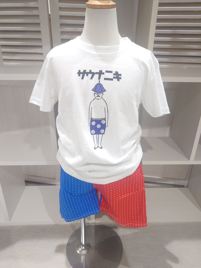 【スペシャルプライス】サウナニキおじさん キッズTシャツ