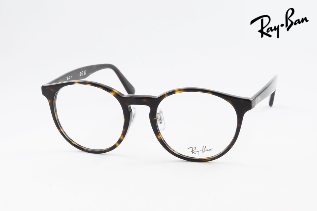 邦楽 M Ray-Ban メガネ RX5401D 2000 50サイズ 52サイズ ボストン 丸メガネ