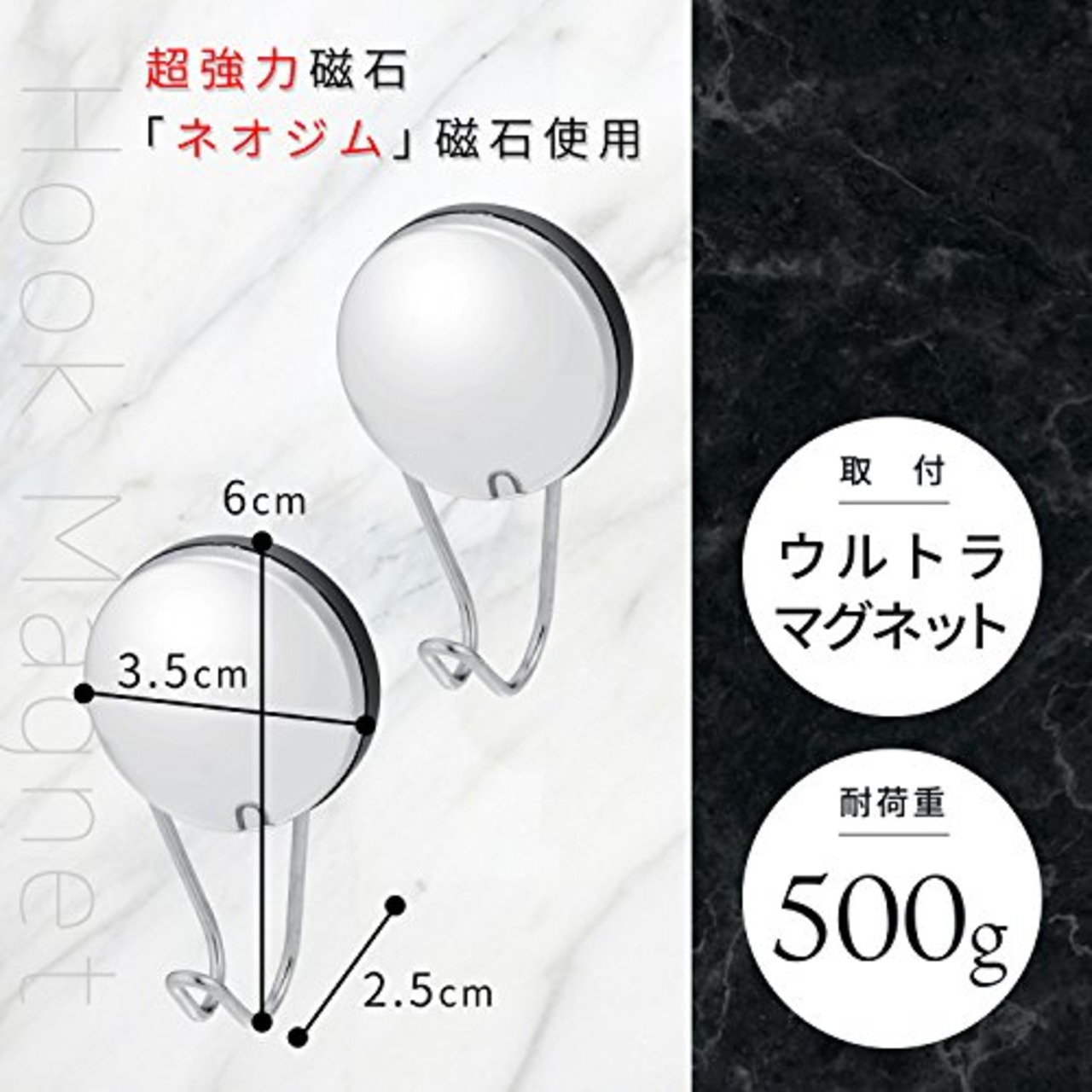 レック お風呂の壁に マグネットフック 2個入 (強力磁石) ステンレス