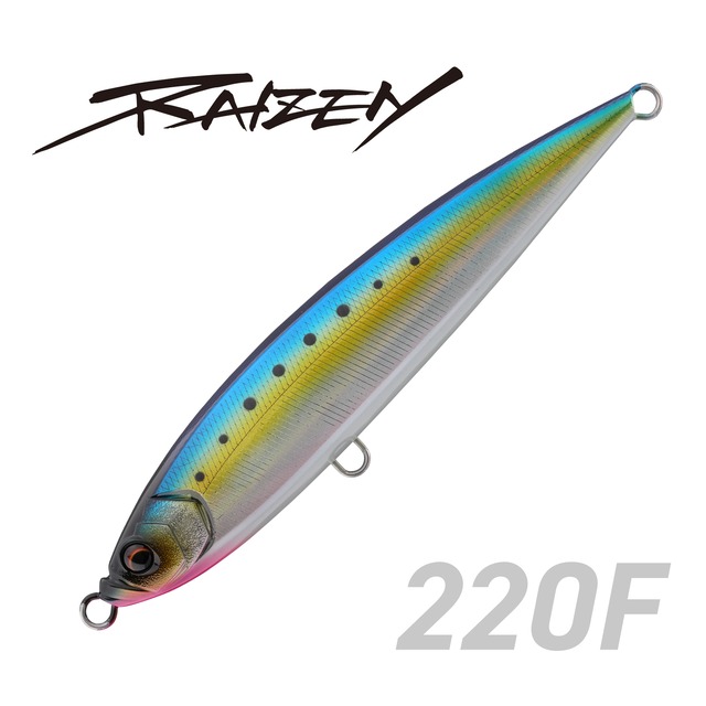 【新製品 9月発売予定】RAIZEN 220F
