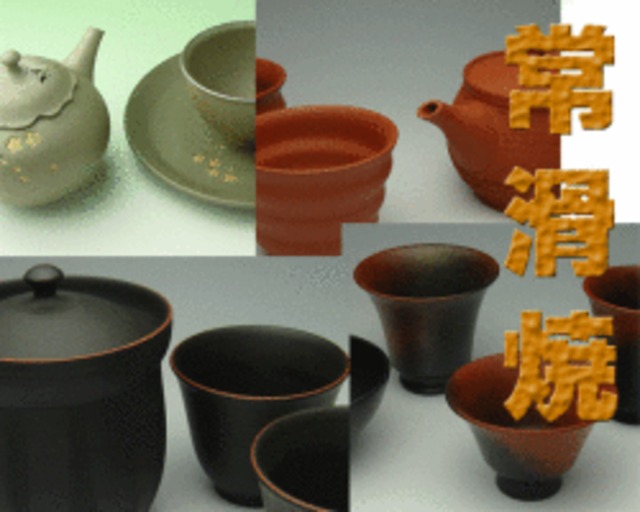 新作ウエア 煎茶碗 朱泥 岩手焼 幻の焼物❗】明治時代 5客 煎茶 ぐい呑 工芸品