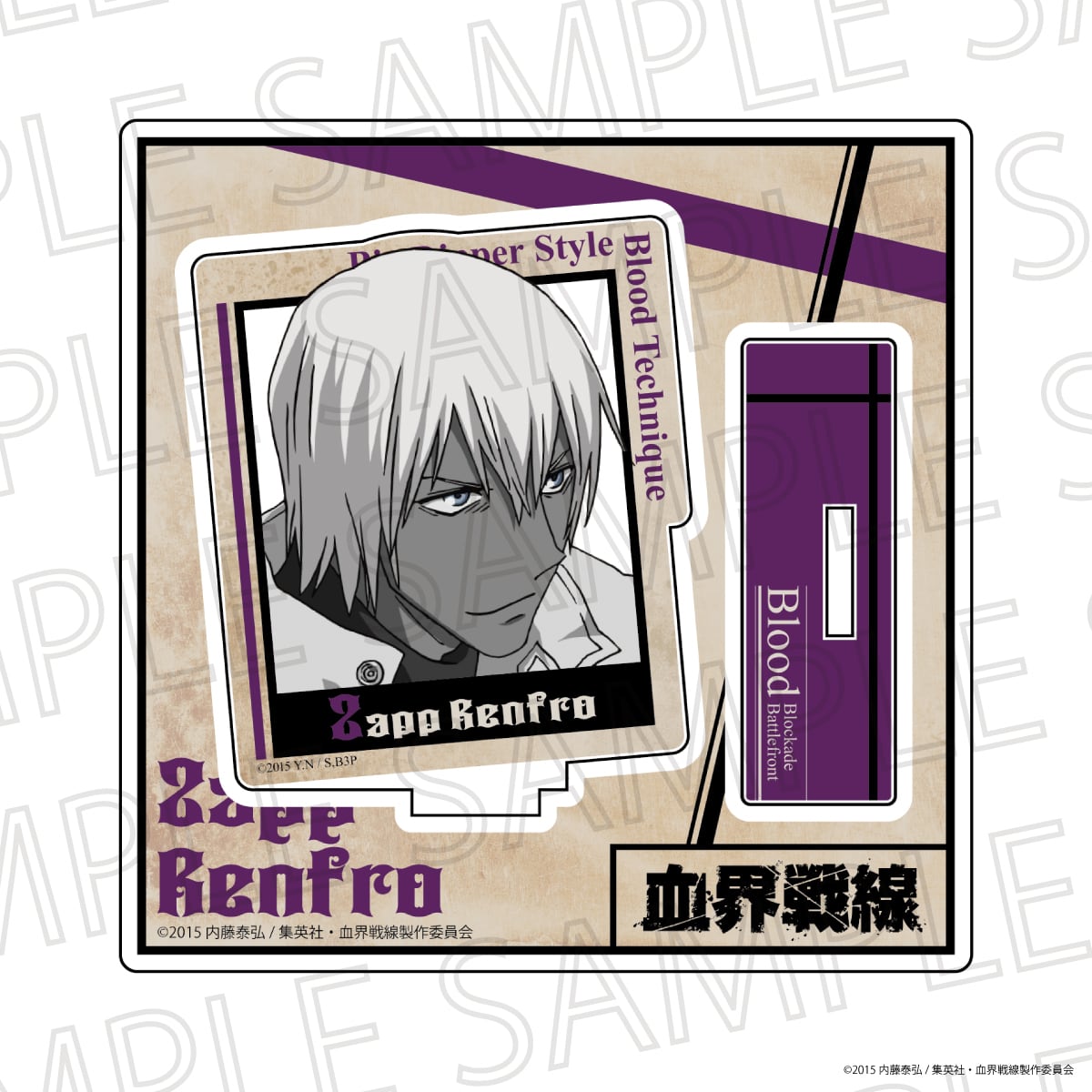 血界戦線 アクリルスタンド（アクセントカラー） | SR-GYM Online Shop