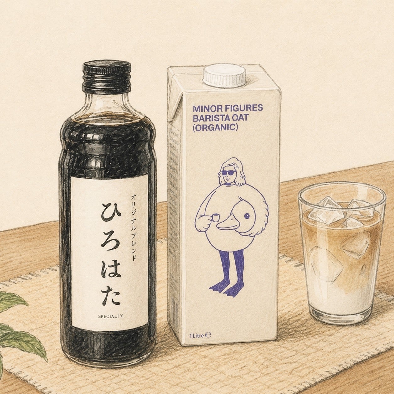 ひろはた珈琲 BASE店
