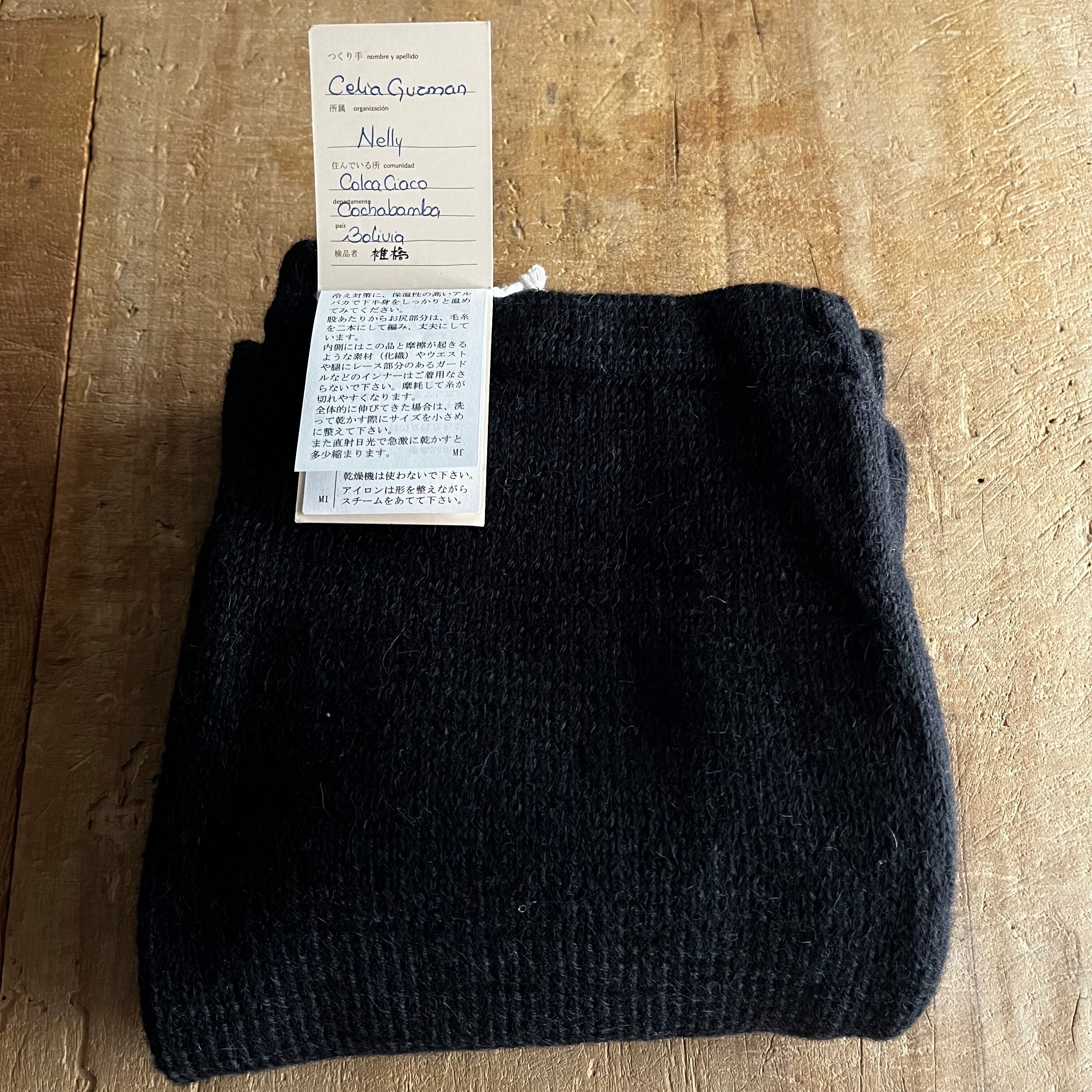 PUENTE プエンテアルパカレギンス