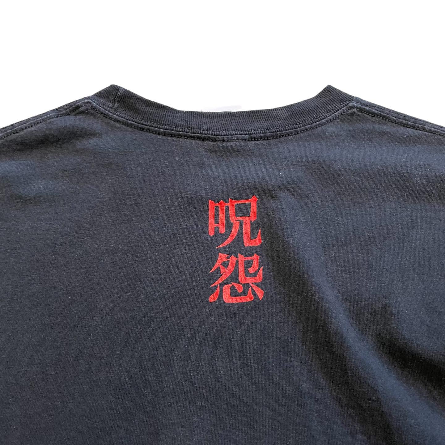 希少　THE GRUDGE 呪怨Tシャツ　ブラック　サイズL