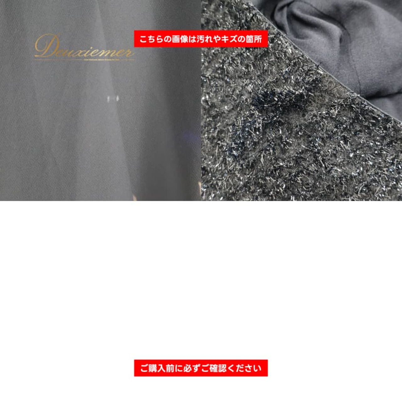社交ダンス 衣装 Chacott チャコット ドレス ワンピース スタンダード ブラック系 黒 無地 レース ダンス パーティ 発表会 軽い ノースリーブ おしゃれ 上品 シンプル エレガント レディース