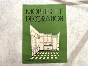 【VI300】MOBILIER ET DÉCORATION 30ℯ ANNÉE №2 / catalogue