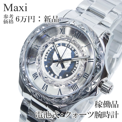 稼働品 新品 送料無料 Maxi マキシ 腕時計 クォーツ メンズ シルバー ハワイアンジュエリー レリーフコイン 彫金 カラカウア王 目立つ X659