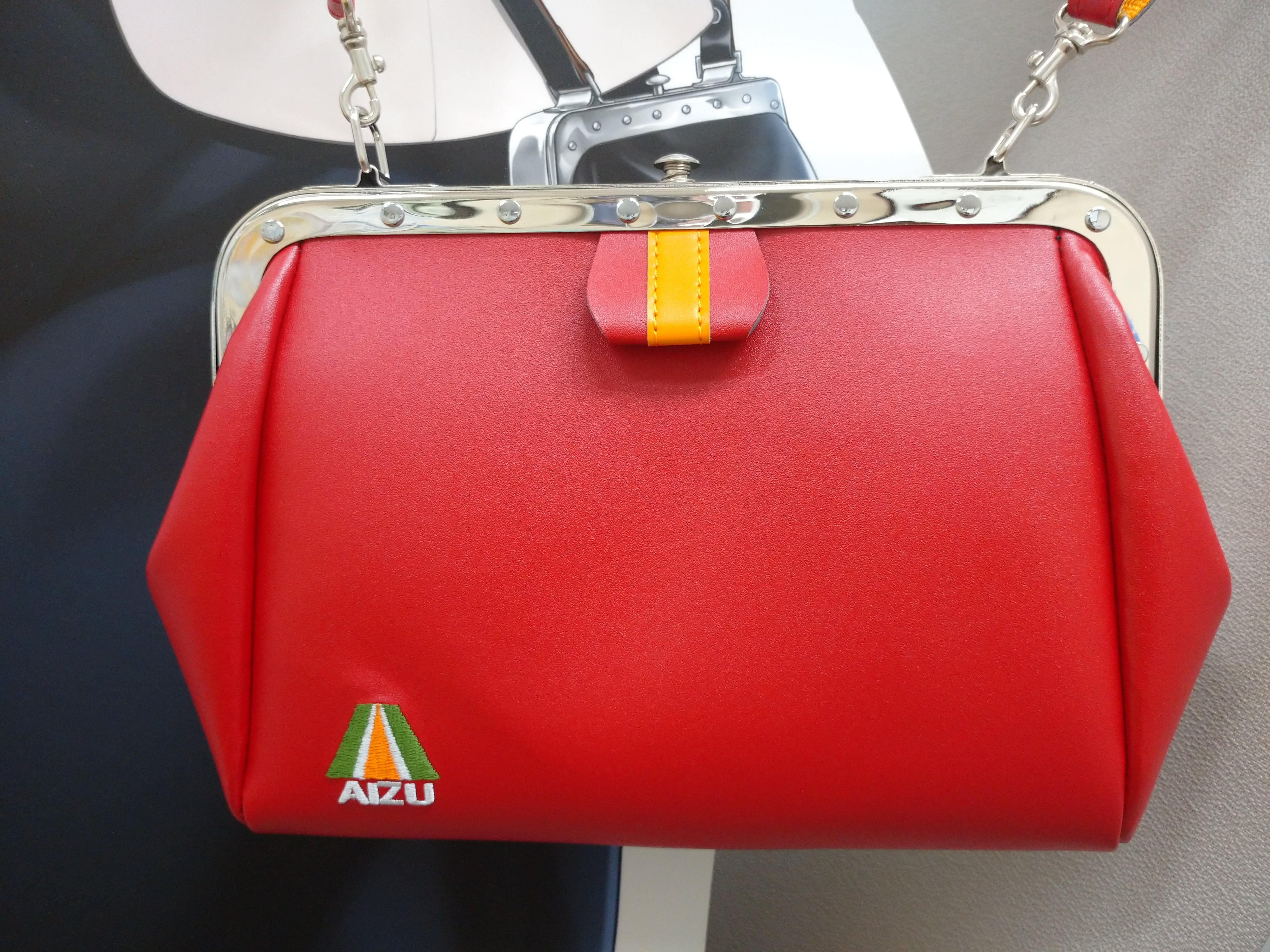 鉄道カバン車掌