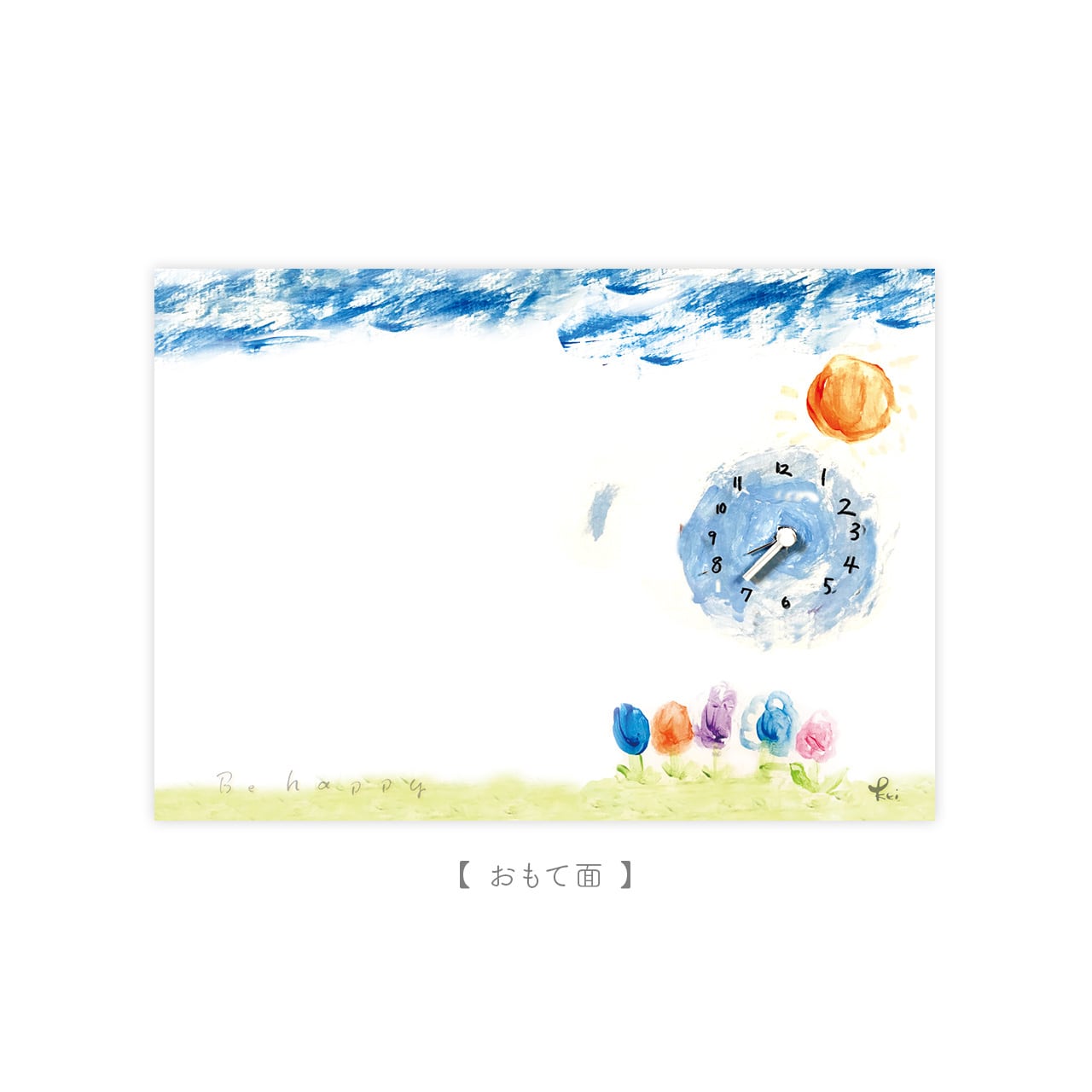 kei様✶⋆確認専用ページ メッセージカード コメントカード メッセージカード『ゆめのとけい』 〜 kei〜 [K4-2] | ほっこり筆ペン